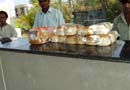 Canteen